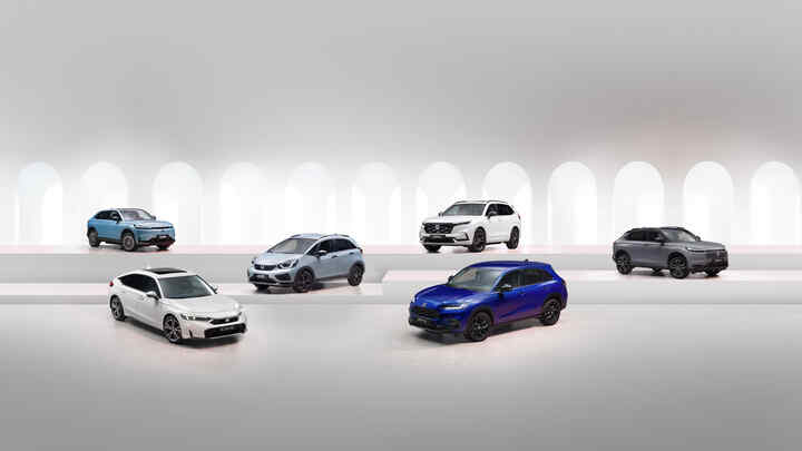 Full range of Honda vehicles available to buy online.