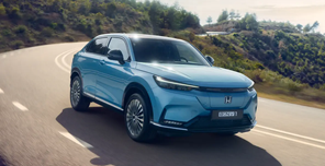  Honda Electric cars